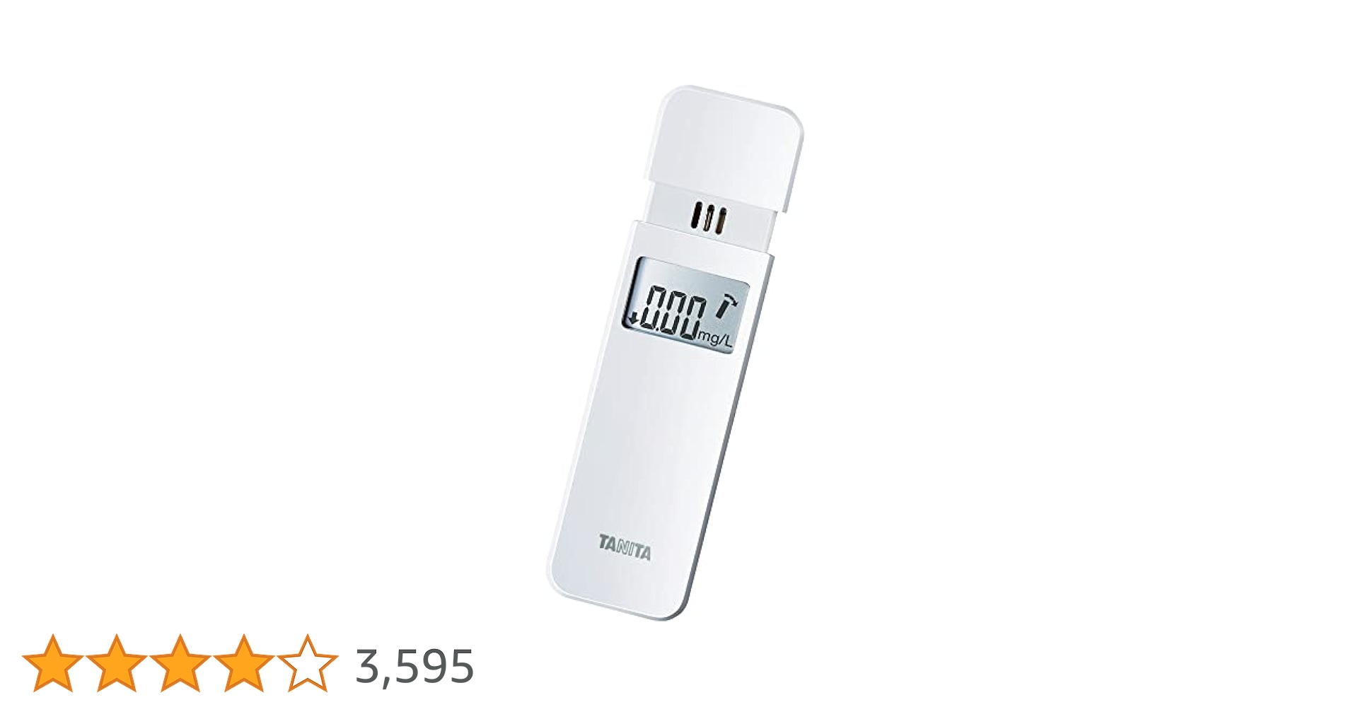 たねさん専用！タニタ アルコールチェッカー EA-100-WH ホワイト アルコールチェッカー EA-100 | タニタオンラインショップ